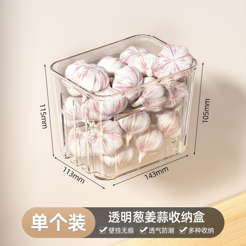 Small size scallion, ginger and garlic storage box