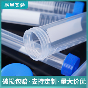 Tubos de Centrífuga de Plástico de 1.5ml con Tapa Azul para Uso en Laboratorio - Product Image 3