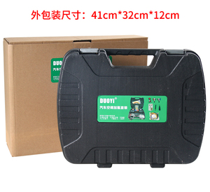 Manomètre numérique de climatisation automobile DOYI DY517 avec une précision de 0,5% jusqu'à 6000 Kpa Dy517 - Product Image 6