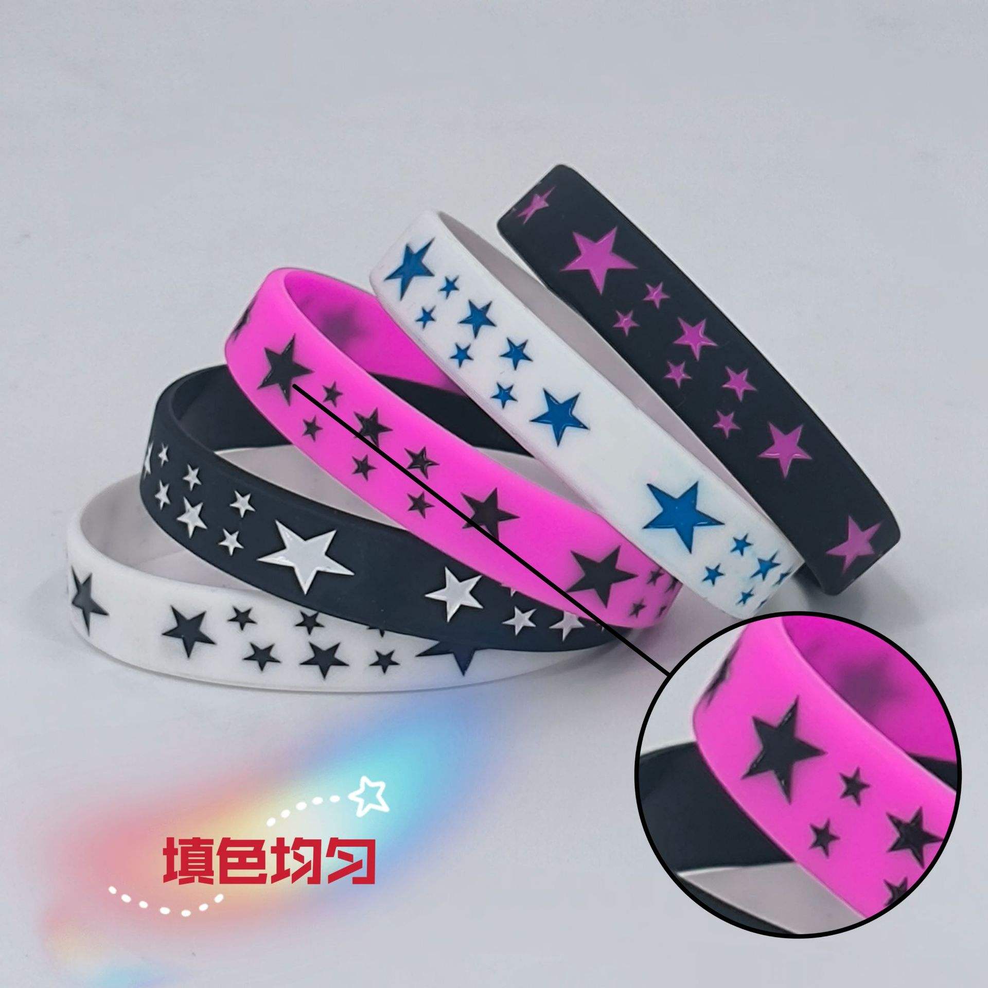 6-pack of five-pointed star silicone wristbands