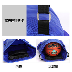Drawstring Backpack 50x40x18cm Large Capacity Oxford Cloth Sports Training Bag For Basketball Travel Storage - Product Image 3