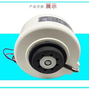 มอเตอร์เครื่องปรับอากาศมีเดีย YKFG-28-4-3 2Hp พัดลมติดผนังอะไหล่ทดแทนอเนกประสงค์สำหรับใช้ในเชิงพาณิชย์ - Product Image 2
