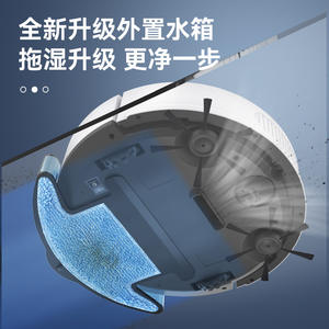 Aspiradora Robótica Inteligente, Función de Barrido y Fregado Todo en Uno, con Control por Aplicación, para Limpieza del Hogar, 150 m² o Más - Product Image 1