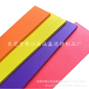 Feuilles gaufrées en EVA Haochengxin, couleur personnalisée, densité 38, motif diamant, motif en T, motif quadrillé, épaisseur sur mesure - Product Image 1