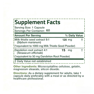 קפסולות גדילן מצוי איכותיות וחזקות במיוחד, תוספי תזונה לספורטאים, לתמיכה חיסונית ובריאות הכבד, 60 כמוסות. - Product Image 2