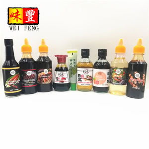 Certifié BRC 43g Sashimi <span class=keywords><strong>Sushi</strong></span> Pâte de raifort japonais Sauce à la moutarde <span class=keywords><strong>Wasabi</strong></span> - Product Image 2