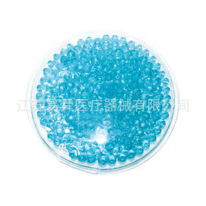 Ys-Lr Compresse de gel réutilisable en forme d'étoile avec billes bleues pour compresses chaudes et froides en PVC - Product Image 5