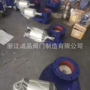 Vanne à oscillation en céramique BZ644TC-16, vanne à gaz pneumatique haute pression résistante à l'usure, rotative BZ643TC-16 - Product Image 4