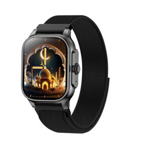 Montre intelligente musulmane avec Coran, 114 chants, 99 dieux d'Allah, direction de la Qibla, montre islamique intelligente, heure de prière musulmane - Product Image 1