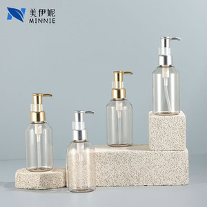 ขวดโลชั่นใส มินนี่ 150 มล. แบบปั๊ม สำหรับเครื่องสำอางและผลิตภัณฑ์บำรุงผิว แบบเติมได้ - Product Image 4