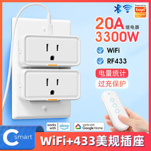 Prise intelligente WiFi Tuya, prise US, 15A, compteur de puissance, télécommande, minuterie vocale, domotique - Product Image 5