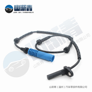 Sensor de velocidad de rueda para BMW X3 E83 OE 34523420330 34523405906 34523420331 Pieza de repuesto SJQ-8519-8520 - Product Image 3