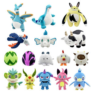 ROXGOCT 25cm 33cm Palworld Peluches de Peluche Kawaii, Figura de Anime de Juego Popular, Muñeco Bonito, Regalo de Cumpleaños para Niños, Almohada de Peluche de Monstruo - Product Image 1