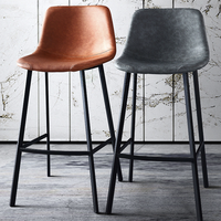 Tabouret de bar Faux cuir hauteur chaise bjflamingo tabourets de bar avec dos pieds en métal