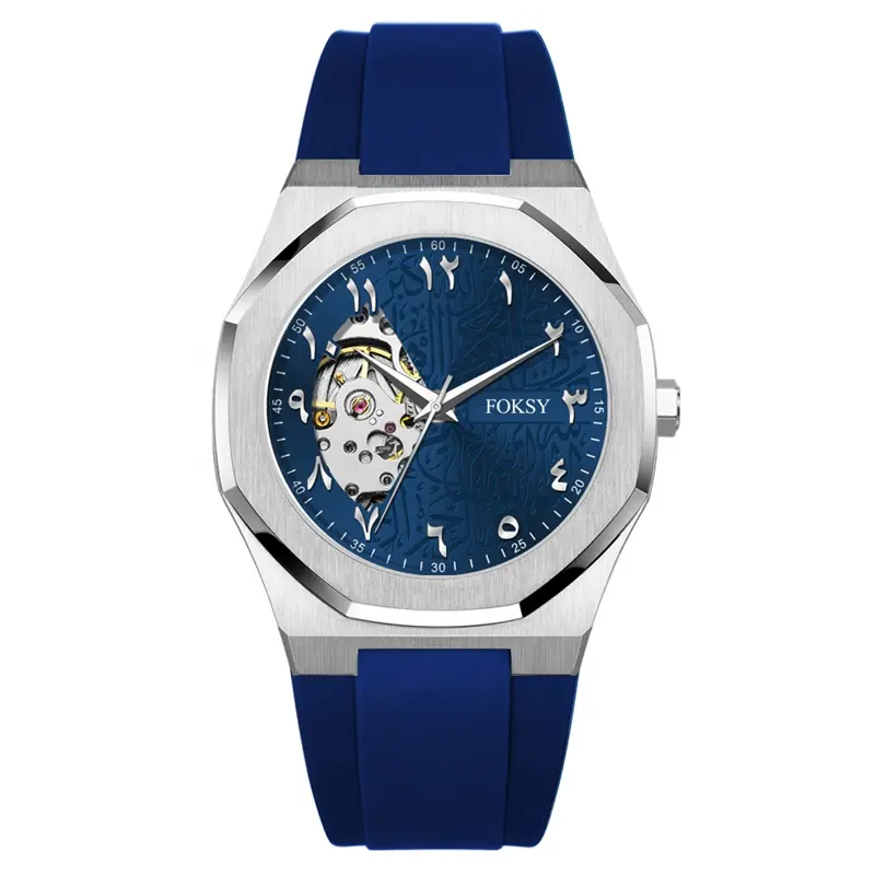 최고 판매 럭셔리 OEM 아랍어 번호 블루 자동 남자 손목 실리콘 시계 개인 라벨