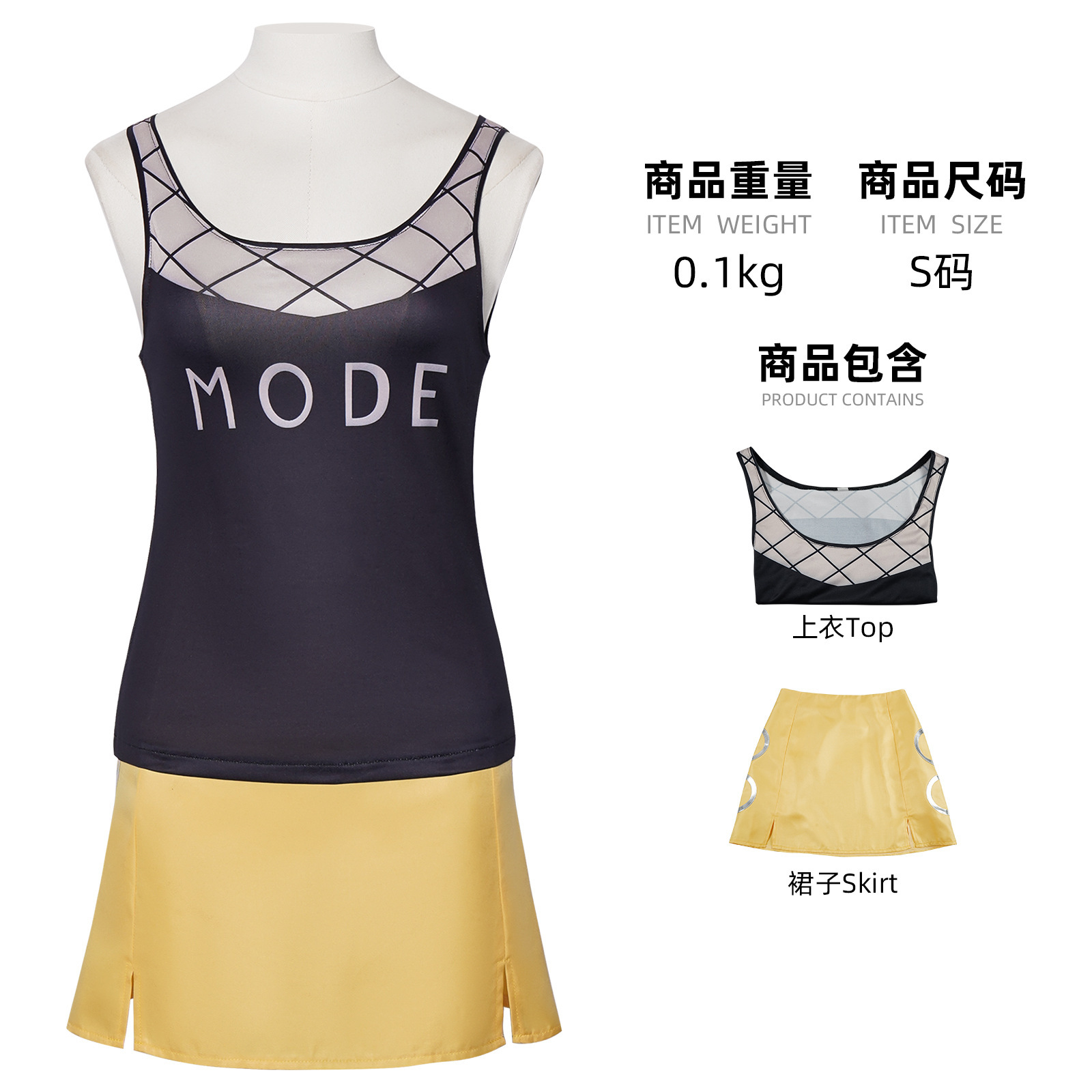 Costume sans manches Nami