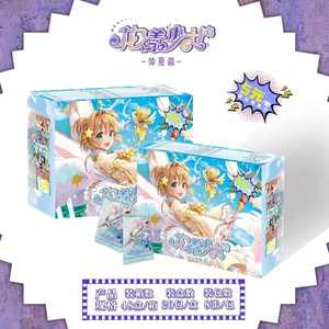 Nuova Collezione di <span class=keywords><strong>Carte</strong></span> Goddess Story Flower Girl, Booster Box TCG ACG, <span class=keywords><strong>Gioco</strong></span> di <span class=keywords><strong>Carte</strong></span> con Ragazze Anime, Giocattoli da Tavolo per <span class=keywords><strong>Bambini</strong></span>, Idea Regalo - Product Image 6
