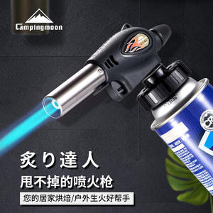 Koman Outdoor Flame Gun Mt-2930 Allumeur portable en acier inoxydable pour le camping, la cuisine et le démarrage du charbon de bois - Product Image 2