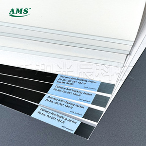 ฝาครอบลูกกลิ้งป้อนกระดาษ Ams รุ่น G2.581.184.N สำหรับเครื่องพิมพ์ออฟเซ็ต Heidelberg Sm52 สีขาว - Product Image 2