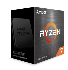 5700X 8-คอร์ 3.4GHz 32MB 9nm ซ็อกเก็ต AM4 105W TDP โปรเซสเซอร์เดสก์ท็อป 64-บิต พร้อมเทคโนโลยี Virtualization - Product Image 3