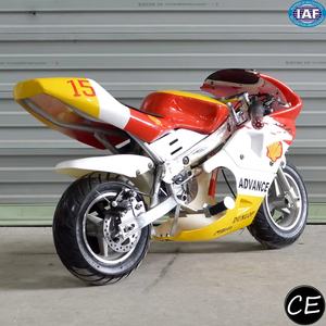 Nouvelle mini-moto chinoise bon marché 2026 avec certificat CE <span class=keywords><strong>Quad</strong></span> électrique - Product Image 6