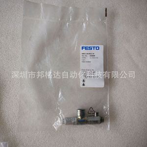 Module de vanne Festo HAB-1/8+HGL1/8 554409 Connecteur métallique Pièces pneumatiques - Product Image 1