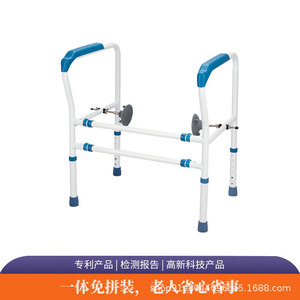 Barra de apoyo para inodoro para el cuidado de personas mayores con acolchado azul antideslizante para seguridad en el baño, capacidad de carga de 136 kg - Product Image 4