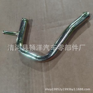 Toyota Coolant Hose Connector 16279-BZ030 <b>Iron</b> For Engine Cooling System Replacement Part - Product Image 2