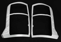 Kit complet de garnitures chromées 5 pièces pour Mitsubishi L200 Triton 2023 2024 2025 Accessoires