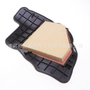 Filtro de aire 13717577457 para Bmw Serie 5 F07gt F10 550 F02 750 X5 X6, nueva pieza de repuesto - Product Image 3