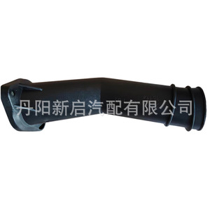 Manguera de aceite para camión Volvo de servicio medio pesado 21420336 para reemplazo y reparación - Product Image 1