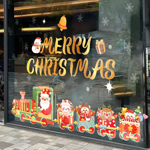 Christmas decorations 2025, window static cling stickers, glass door stickers, snowflake window decals, Christmas ornaments, - Product Image 4