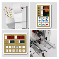 Machine d'emballage de biscuits de croustilles de vente directe d'usine Machines automatiques de scellage de sacs de poche de collation alimentaire 10cm 450W 56 22 sac/min