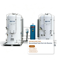 Réservoir de stockage cryogénique sur châssis de 7500 L reconditionné, cuve sous pression à double paroi, certifié ASME, garantie 1 an