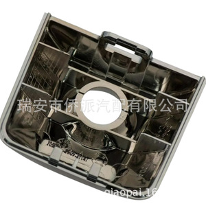 Cubierta de manija de puerta Nissan 80647ZC00A, pieza de repuesto de plástico para embellecedor de manija de puerta de coche - Product Image 4