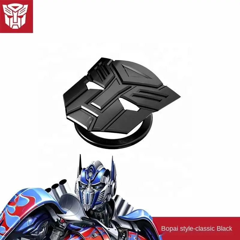 Transformers Car Start Stop Engine Button Protective Cover Universal