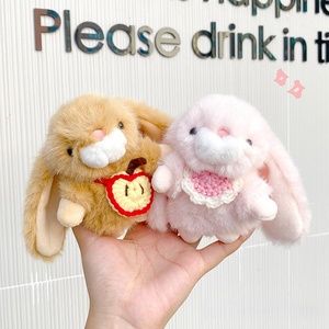 Llaveros de Peluche de Conejo de la <span class=keywords><strong>Serie</strong></span> Good Morning Cream, Adornos Colgantes para Bolsos, Regalos Originales - Product Image 5