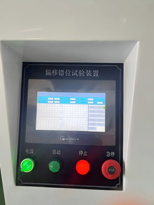 Dispositif de <span class=keywords><strong>test</strong></span> d'interverrouillage de connecteur de véhicule pour système de <span class=keywords><strong>test</strong></span> de dispositif de verrouillage de pistolet de charge de véhicule électrique IEC 62196 - Product Image 5
