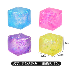 Balle anti-stress cube de glace colorée, jouet sensoriel souple, cube à presser pour garçons et filles - Product Image 6