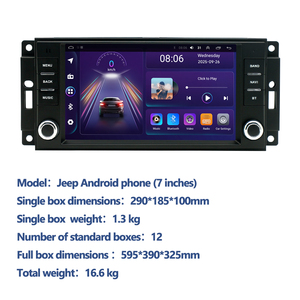 Tout-en-un 7-Inch Universal <span class=keywords><strong>Jeep</strong></span> Button Android Car Navigation for Bluetooth GPS Player 4K 1-Year for Dashboard Cross-Border - Product Image 4
