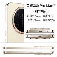 Smartphone Honor X80 Pro Max 5G d'origine, écran AMOLED 6,8 pouces 1,5K 120 Hz, processeur Snapdragon 6 Gen 5 Octa Core, CDMA Dual Sim, appareil photo 50 MP