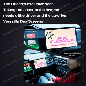 23.8 inch Màn hình kép Carplay đài phát thanh stereo GPS NAVI 8-core Android ô tô đa phương tiện Player RGB chức năng Car DVD Player - Product Image 4