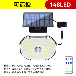 Projecteur LED COB 150W 6000K Lumière du jour IP65 Corps en plastique Haute luminosité Montage en surface Utilisation extérieure Jardin Certifié CE CRI>85 - Product Image 3
