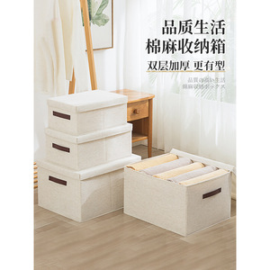 Cotton Linen <b>Storage</b> Box With Lid Foldable Rectangle <b>Clothes</b> Organizer Solid Color For Wardrobe Bedroom <b>Storage</b> - Product Image 1