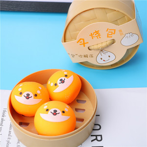 Jouet Squishy Mini Cochon Mignon Promotionnel Pas Cher, Jouet Anti-Stress en Forme de Dumpling Alimentaire, Jouet Sensoriel à Presser pour Soulager le Stress - Product Image 6