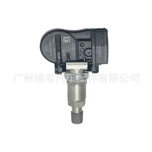 BH521A159CA <b>TPMS</b> Sensor 315MHz External For Land Rover Tire Pressure Monitoring System - Product Image 3