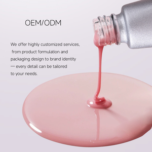 ネイルジェルポリッシュセット家庭用DIYマニキュアロングラスティングヌードカラー - Product Image 4