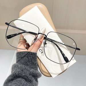 Las nuevas gafas japonesas y coreanas 6688 de titanio con filtro de luz azul, con montura grande y estilo retro, en un estilo moderno, pueden ser - Product Image 6