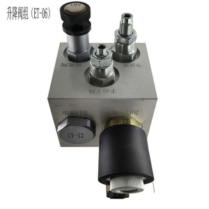 วาล์วควบคุมไฮดรอลิก ET04 กลุ่มวาล์วไหลสูง สำหรับแท่นยก - Product Image 3