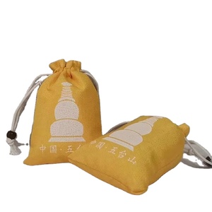 Wholesale Customized Small Jewelry Packaging <b>Bags</b> Jute Burlap <b>Wedding</b> <b>Gift</b> Favors Drawstring Pouches - Product Image 1